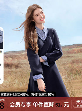 betu百图撞色拼接修身连衣裙女2026年春秋新款英伦风收腰裙中裙