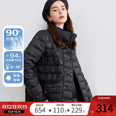 betu百图黑色立领轻薄羽绒服女2025年冬季新款短款时尚90绒外套