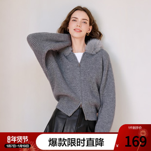 betu百图大毛领连帽毛衣外套女2025年冬季新款宽松坑纹针织开衫