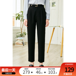 新款 Betu百图休闲裤 子2024年秋装 显瘦锥形九分哈伦裤 女高腰西裤