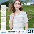 短袖 女2025年夏季 新款 衬衣小衫 泡泡袖 betu百图法式 蕾丝条纹衬衫