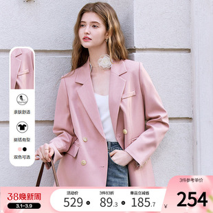 宽松百搭西服外套 新款 betu百图高级感通勤风小西装 女2026年春季