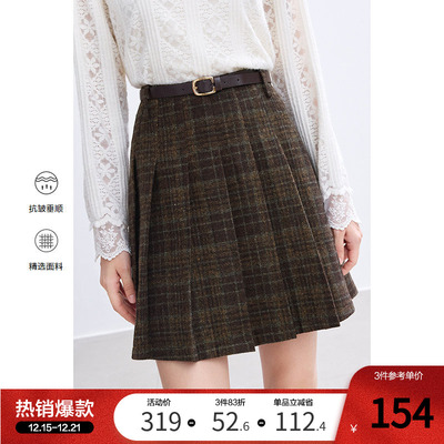 betu百图高腰毛呢半身裙女格子短裙2025年冬季新款百褶裙A字裙