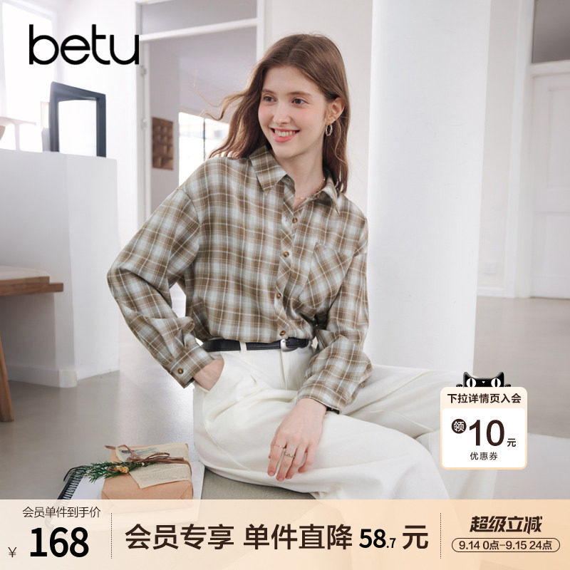 betu百图复古英伦风格子衬衫女长袖2026年秋季新款宽松显瘦衬衣图片