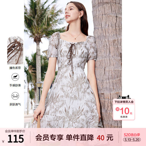 betu百图复古印花雪纺裙女2026年夏季新款方领高腰连衣裙A字裙