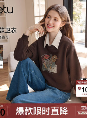 betu百图复古深啡色花朵刺绣卫衣女2026年秋季新款圆领印花上衣