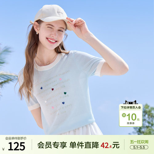 betu百图浅蓝色字母针织衫女短袖2026年夏季新款薄款圆领毛线衣