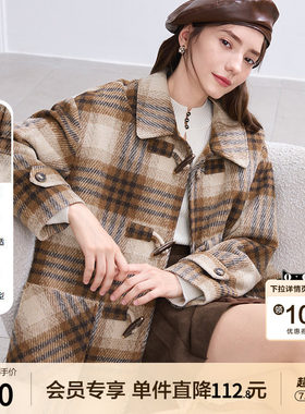 betu百图牛角扣加厚格子毛呢外套女2025年冬季新款中长呢子大衣