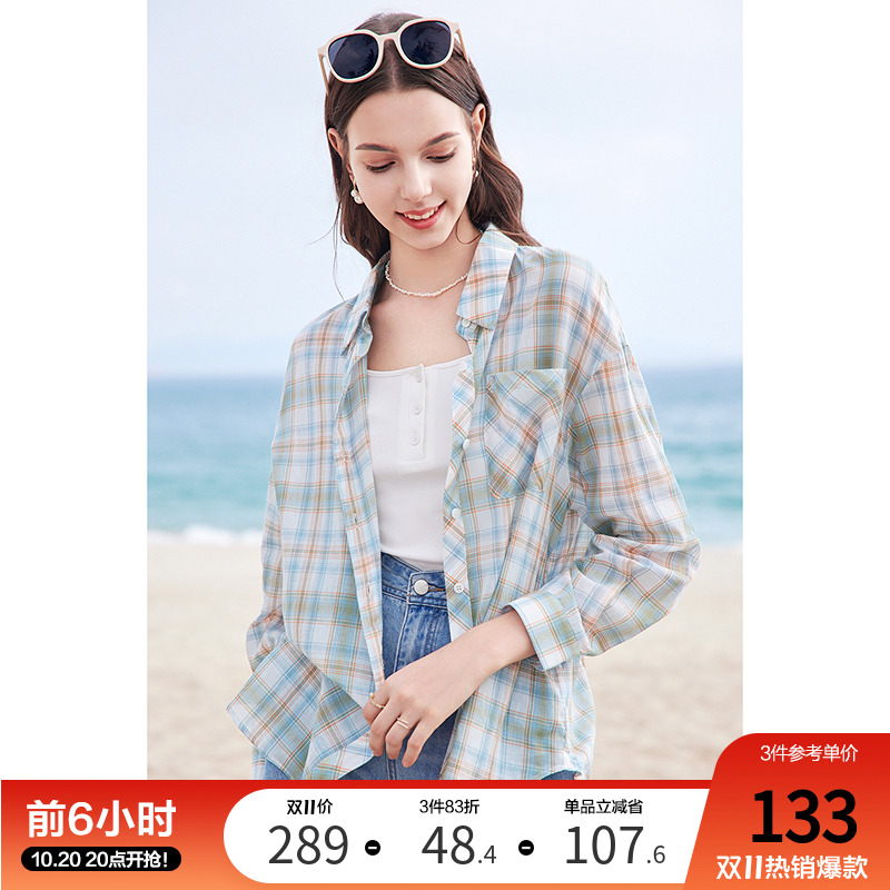 betu百图女装2025年夏季新款复古港味绿色格子衬衫长袖纯棉衬衣