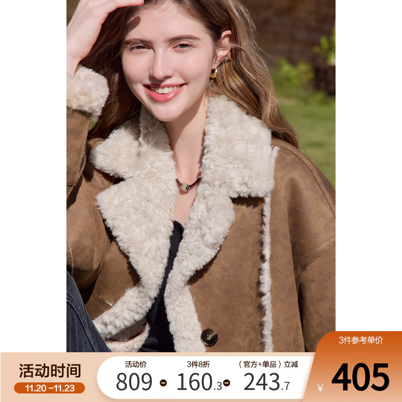 betu百图琥铂流光风麂皮毛一体外套女冬季新款加厚毛绒机车厚夹克