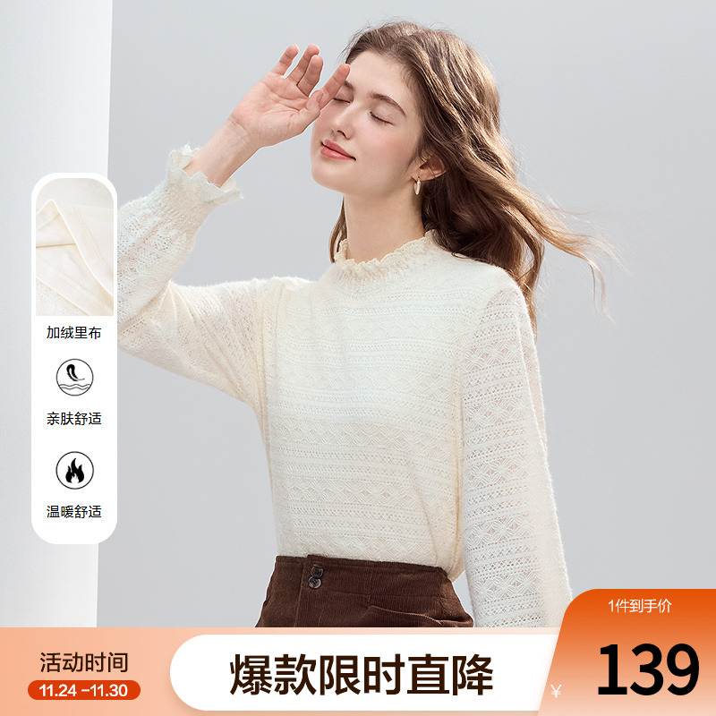 betu百图法式木耳边加绒衬衫女2025年冬季新款半高领衬衣打底衫