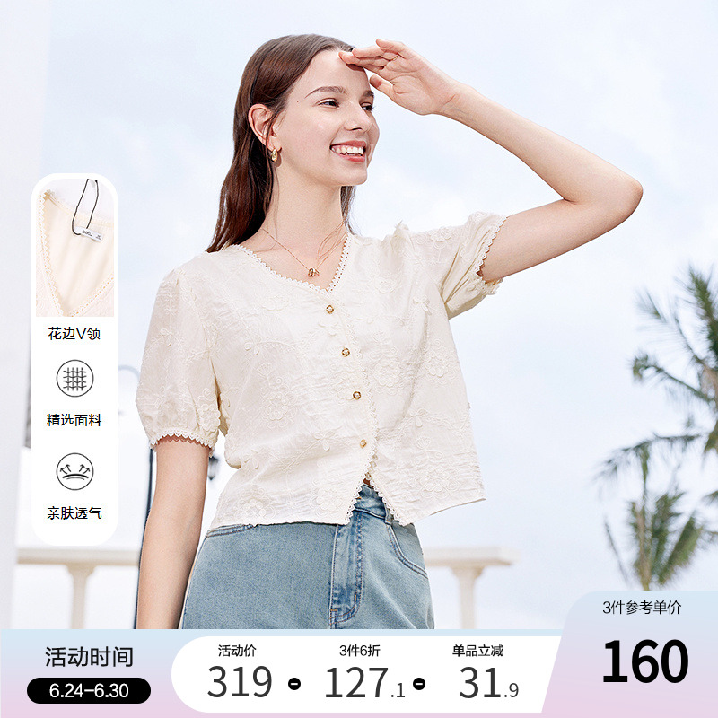 betu百图高级感立体绣花衬衫女2025年夏季新款温柔甜美V领衬衣