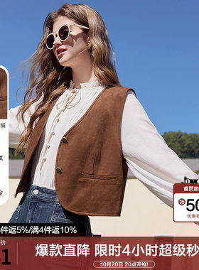 betu百图美拉德仿麂皮马甲坎肩女2026年春秋新款短款外穿V领马夹