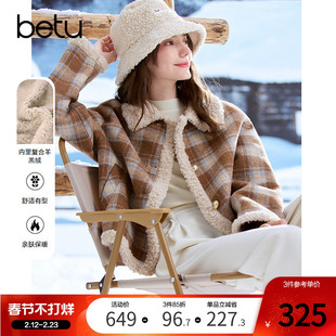 betu百图仿羊羔绒格子外套女2024年冬季新款短款小个子加绒厚夹克