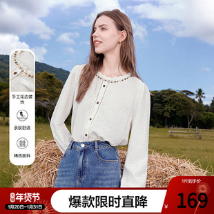 betu百图法式花边圆领衬衫女长袖2026年春季新款白衬衣显瘦上衣