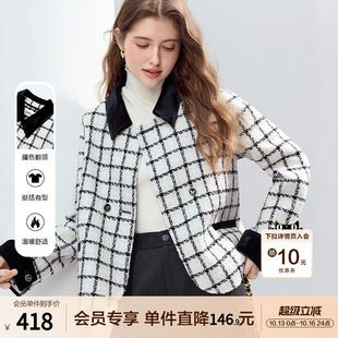 betu百图小香风黑白格子毛呢外套女2025年冬季新款短款西装夹克