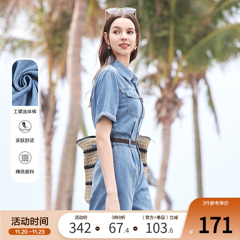 betu百图复古工装牛仔连体裤女2025年夏季新款百搭显瘦高腰短裤