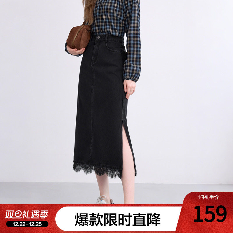 betu百图蕾丝边侧开叉牛仔半身裙女2025年秋季新款中长裙直筒裙