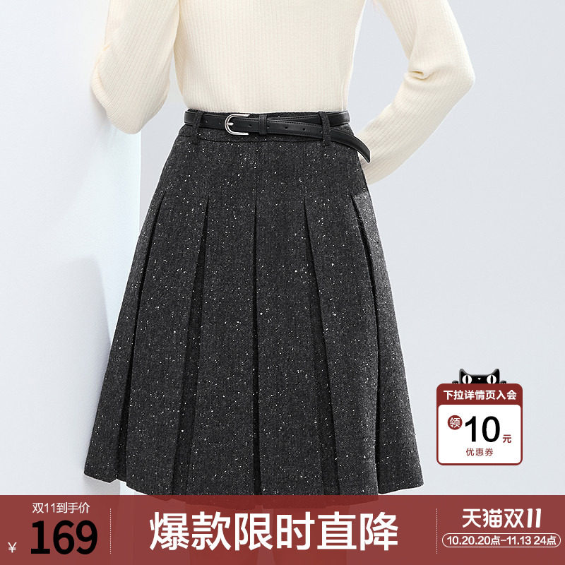 betu百图高级感半身裙女百褶裙2026年春秋新款小个子高腰半截裙