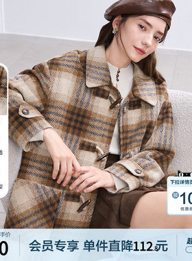 betu百图牛角扣加厚格子毛呢外套女2025年冬季新款中长呢子大衣