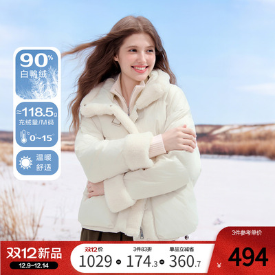 betu百图拼接毛领加厚羽绒服女2025年冬季新款白色面包服短外套