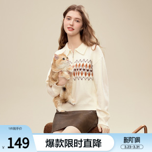 针织衫 betu百图慵懒风费尔岛半拉链毛衣女2025年冬新款 复古长袖