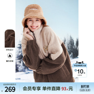 立领拼色保暖颗粒绒短款 新款 外套上衣 2025年冬季 betu百图女装