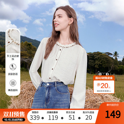 【双11预售】百图花边领衬衫女长袖2025年秋季新款白衬衣显瘦上衣