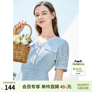 betu百图女装2026年夏季新款高腰镂空显瘦通勤V领短袖连衣裙子