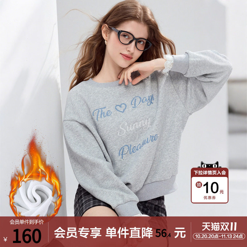 betu百图减龄钉珠字母刺绣加绒卫衣女2025年冬季新款加厚无帽衫