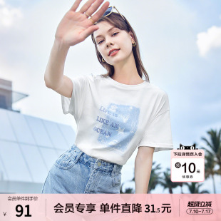 betu百图白色印花T恤女短袖2026年夏季新款宽松圆领体恤衫