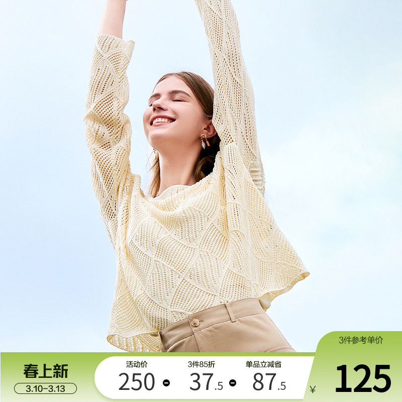 betu百图镂空套头针织衫女长袖2026年春季新款宽松显瘦薄款罩衫