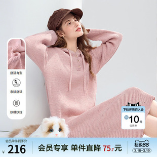 betu百图减龄连帽针织连衣裙女中长裙2025年冬季新款粉色毛衣裙