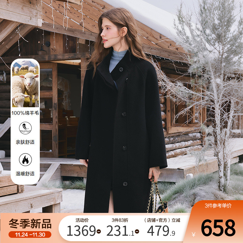 betu百图通勤风纯羊毛双面呢大衣女2025年冬季新款长款毛呢外套