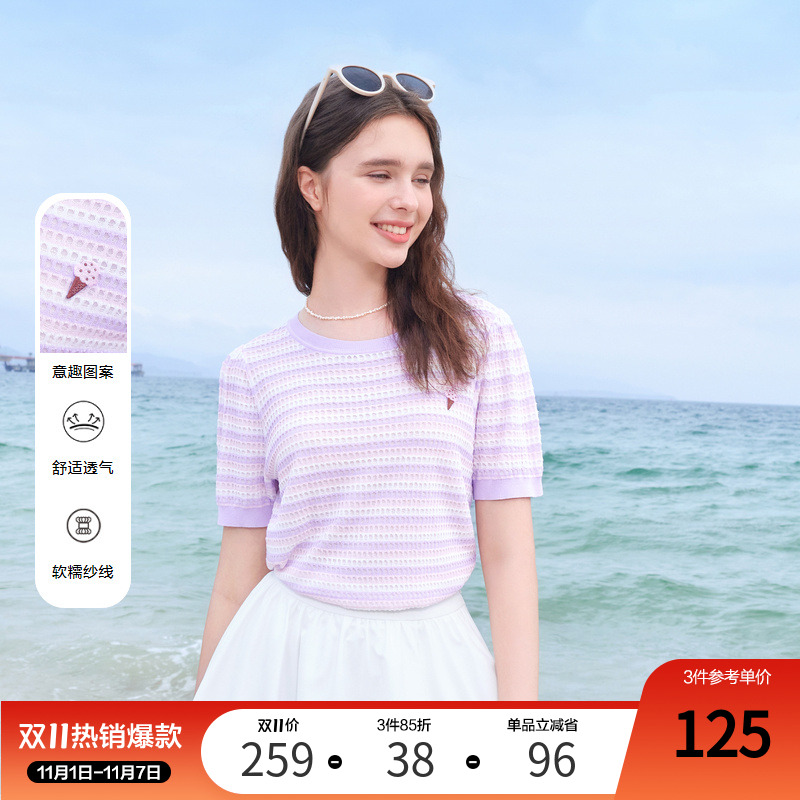 betu百图粉紫色条纹薄款针织衫女短袖2025年夏季新款圆领毛线衣