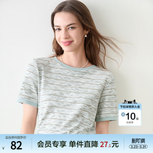 上衣小衫 betu百图撞色花纱短袖 圆领条纹衫 新款 T恤女2025年夏季