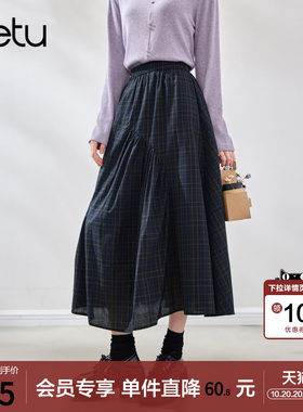 betu百图设计感格子半身裙女2026年秋季新款松紧腰宝蓝色A字裙