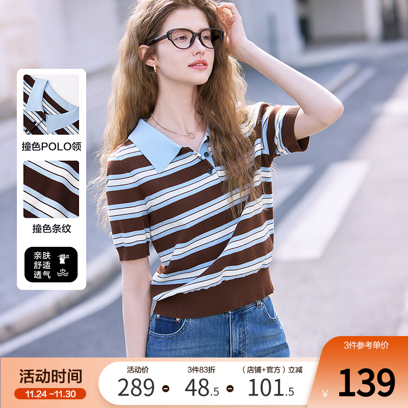 betu百图复古横条纹短袖针织衫女2025年春夏新款简约polo领T恤