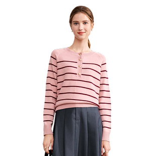 betu百图粉色条纹针织衫女套头2026年春季新款宽松薄款毛衣