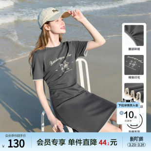 印花T恤裙 短袖 betu百图蕾丝拼接高级灰连衣裙女2025年夏季 新款