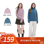 衣橱直播间 所有姐姐 百图慵懒风混线软糯高领毛衣2025冬新款