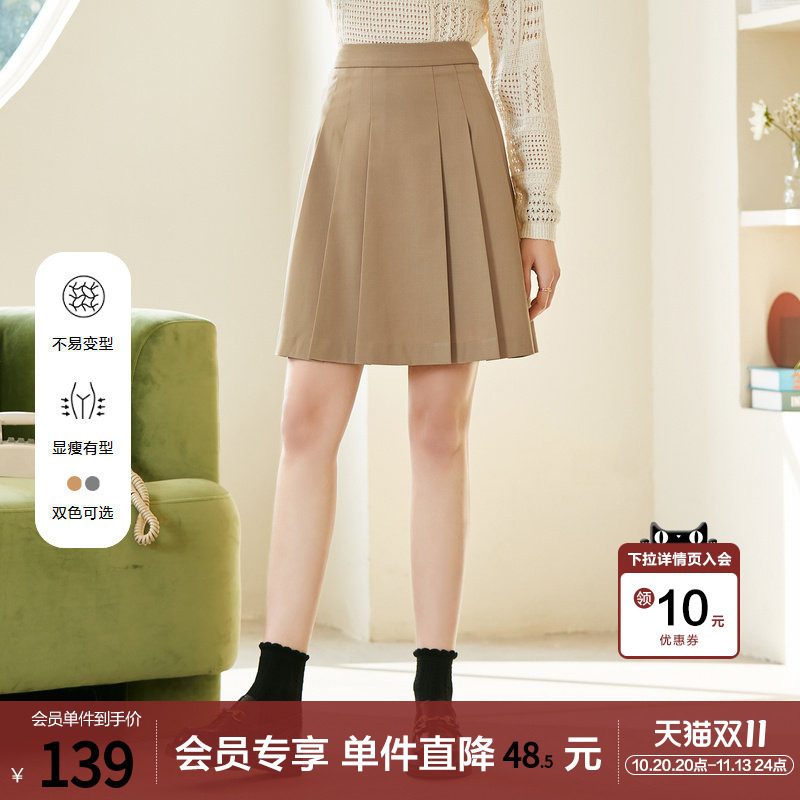 betu百图学院风知性半身裙女高级感显瘦百褶裙短裙2026年夏季新款
