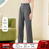 betu百图高腰及地阔腿休闲裤 新款 女宽松港风直筒西裤 2026年春装