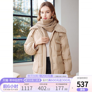 betu百图女2023年冬季新款羊羔绒毛领时尚保暖中长款羽绒服外套