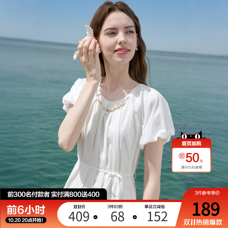 betu百图白色泡泡袖气质连衣裙女2025年夏季新款白月光初恋裙子