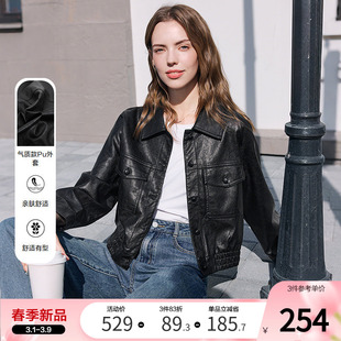 betu百图复古机车风PU皮衣女2026年春季新款小个子短外套皮夹克