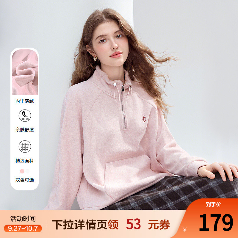 betu百图设计感半拉链立领加绒卫衣女2025年冬季慵懒风无帽上衣