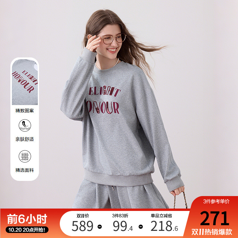 betu百图美式字母卫衣半身裙两件套女2025年秋季新款运动风套装