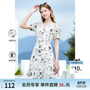 复古水墨印花V领气质短袖 新款 连衣裙子 2024年夏季 betu百图女装