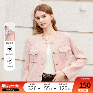 小香风短款 betu百图女装 小个子法式 新款 圆领外套上衣 2024年秋装